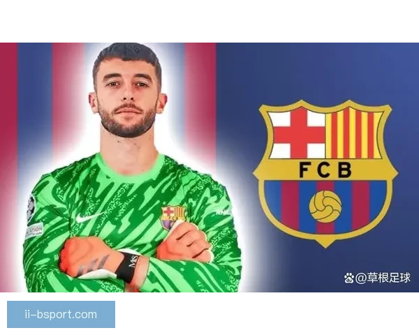 西甲联盟收紧巴萨引援政策限制球队转会操作