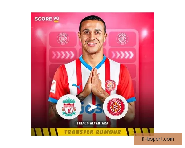 蒂亚戈因伤病困扰退役短暂加盟巴萨教练组回归足坛