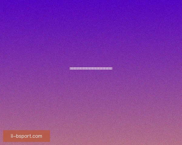 贝林厄姆皇马首赛季表现惊艳包揽多项最佳荣誉成为球队新核心