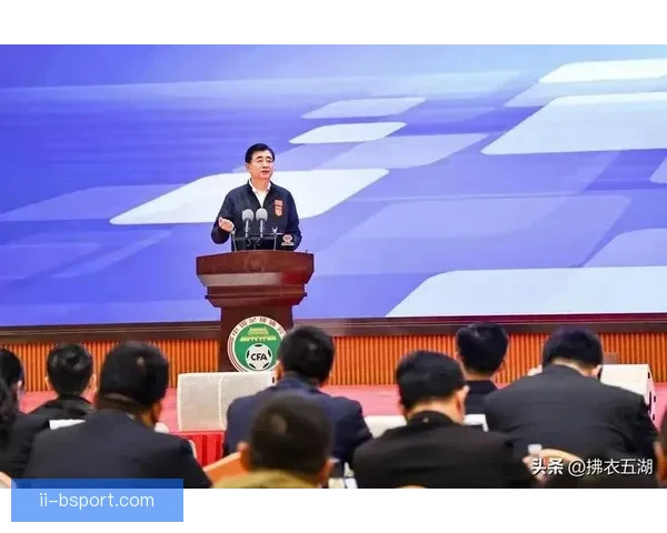 中国足协严查职业俱乐部欠薪问题逾期将取消准入资格