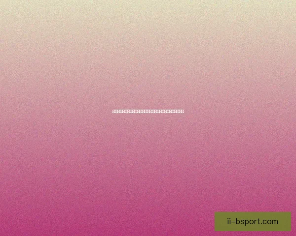 以萨拉赫对阵里昂为切口解析德甲整体低迷的多重原因与赛程战术心态层面 以萨拉赫对阵里昂为切口解析德甲整体低迷的多重原因与赛程战术心态层面